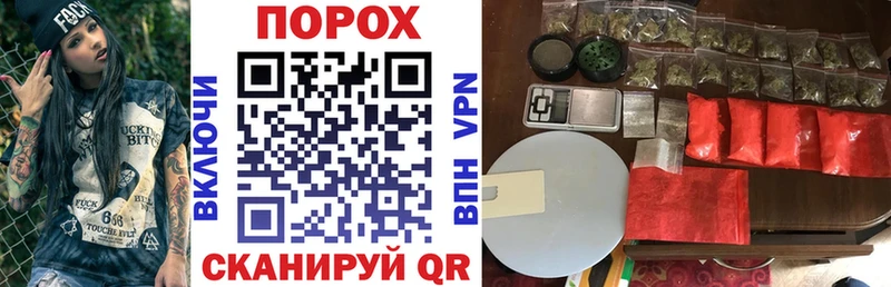 Амфетамин VHQ  blacksprut маркетплейс  Шахунья 