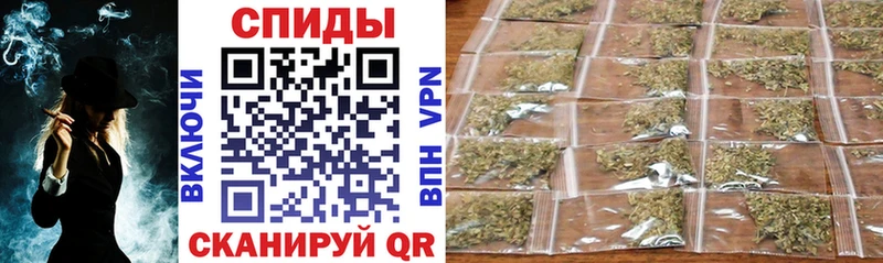 маркетплейс какой сайт  Шахунья  Бутират жидкий экстази  купить закладку 