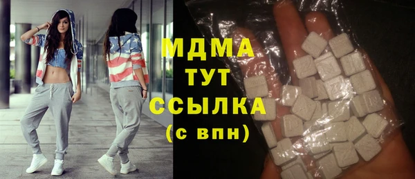 гашиш Мегион