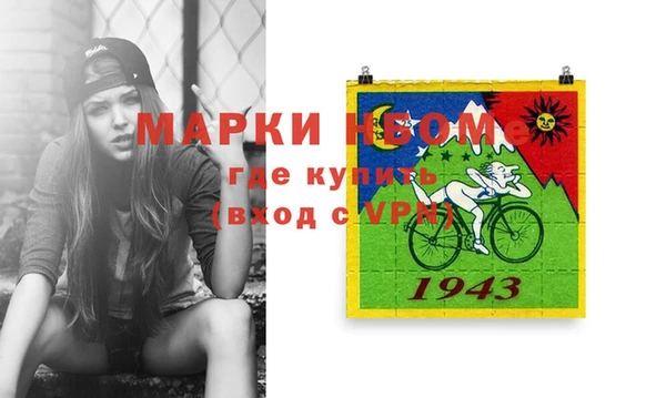 гашишное масло Медногорск