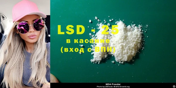 гашиш Мегион