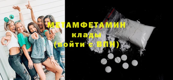 марки lsd Медвежьегорск