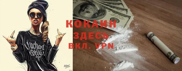 марки lsd Медвежьегорск