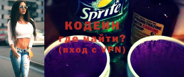 гашишное масло Медногорск