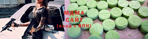 гашиш Мегион