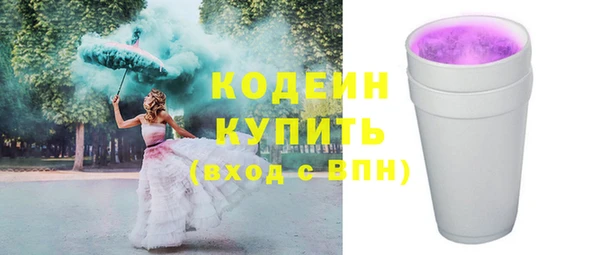 гашиш Мегион