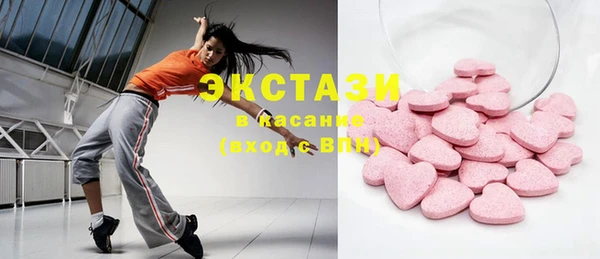 марки lsd Медвежьегорск