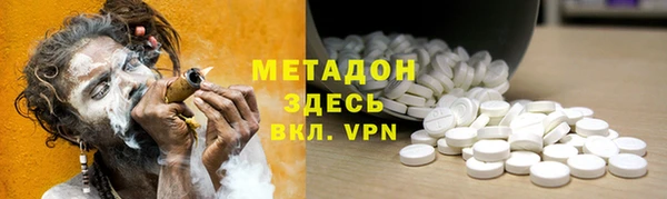 гашиш Мегион