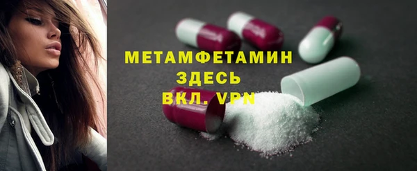 марки lsd Медвежьегорск
