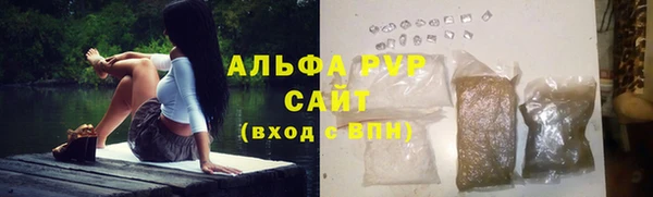 гашиш Мегион