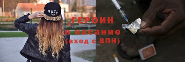 гашиш Мегион
