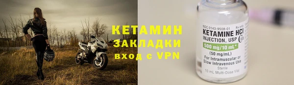 марки lsd Медвежьегорск