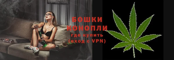 гашишное масло Медногорск