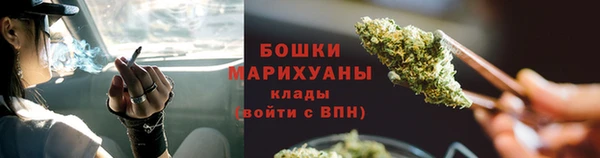гашишное масло Медногорск