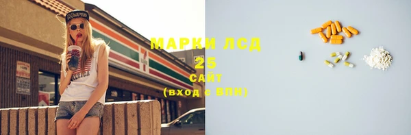 кокаин Артём