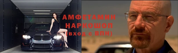 марки lsd Медвежьегорск