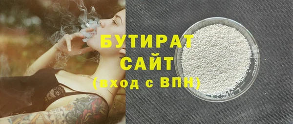 mix Ачинск
