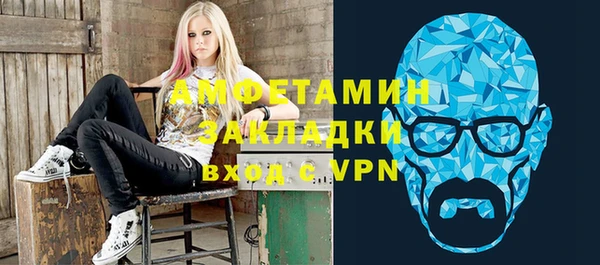 гашиш Мегион
