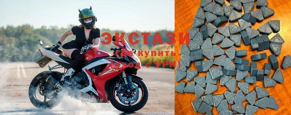 гашиш Мегион