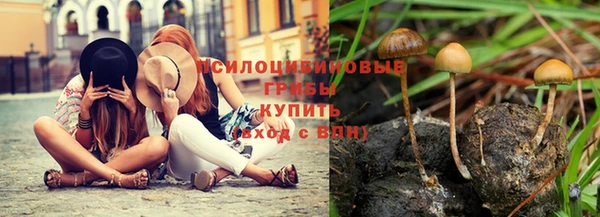 гашиш Мегион
