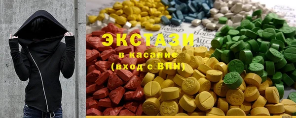 гашиш Мегион