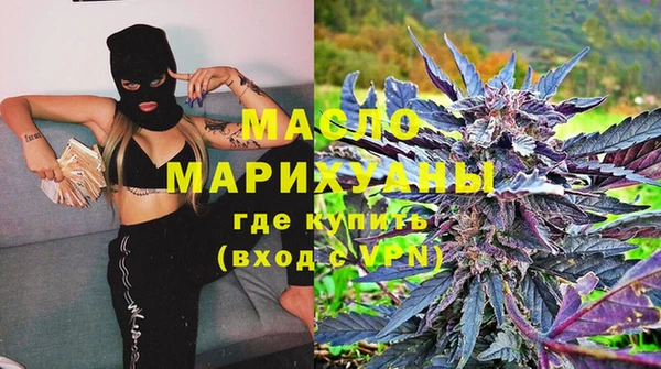 гашиш Мегион