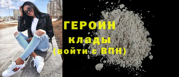 гашиш Мегион