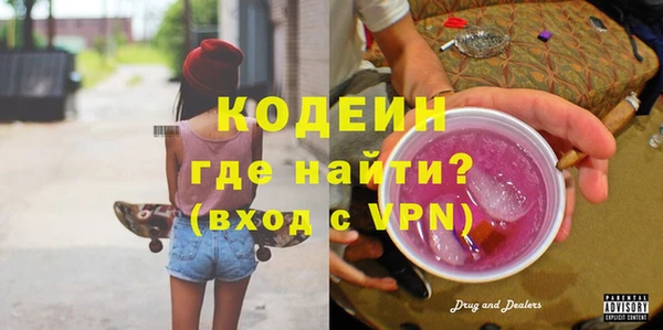 марки lsd Медвежьегорск