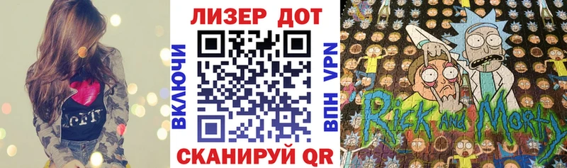 Наркотические марки 1,5мг  Шахунья 